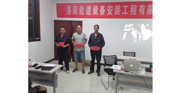 认真汲取事故教训，警钟长鸣，  在保证安全施工的前提下，保质保量完成施工任务，为公司交上一份满意答卷